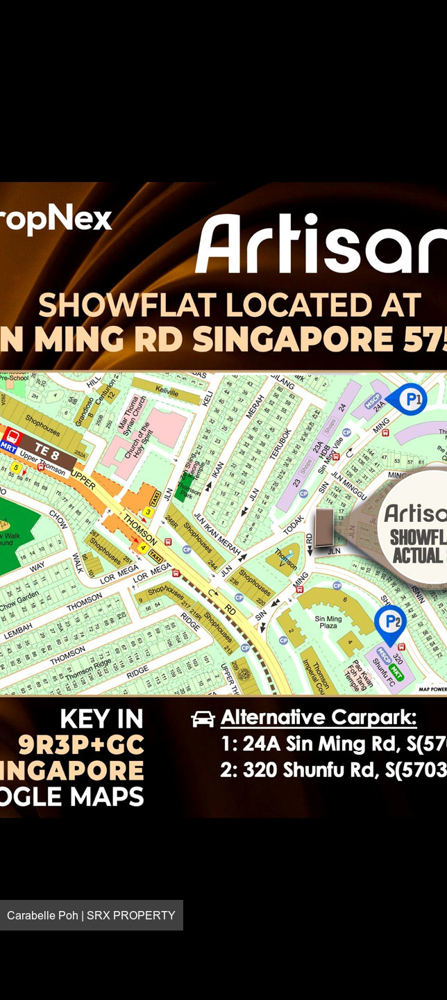 Sin Ming Centre (D20), Retail #475571391